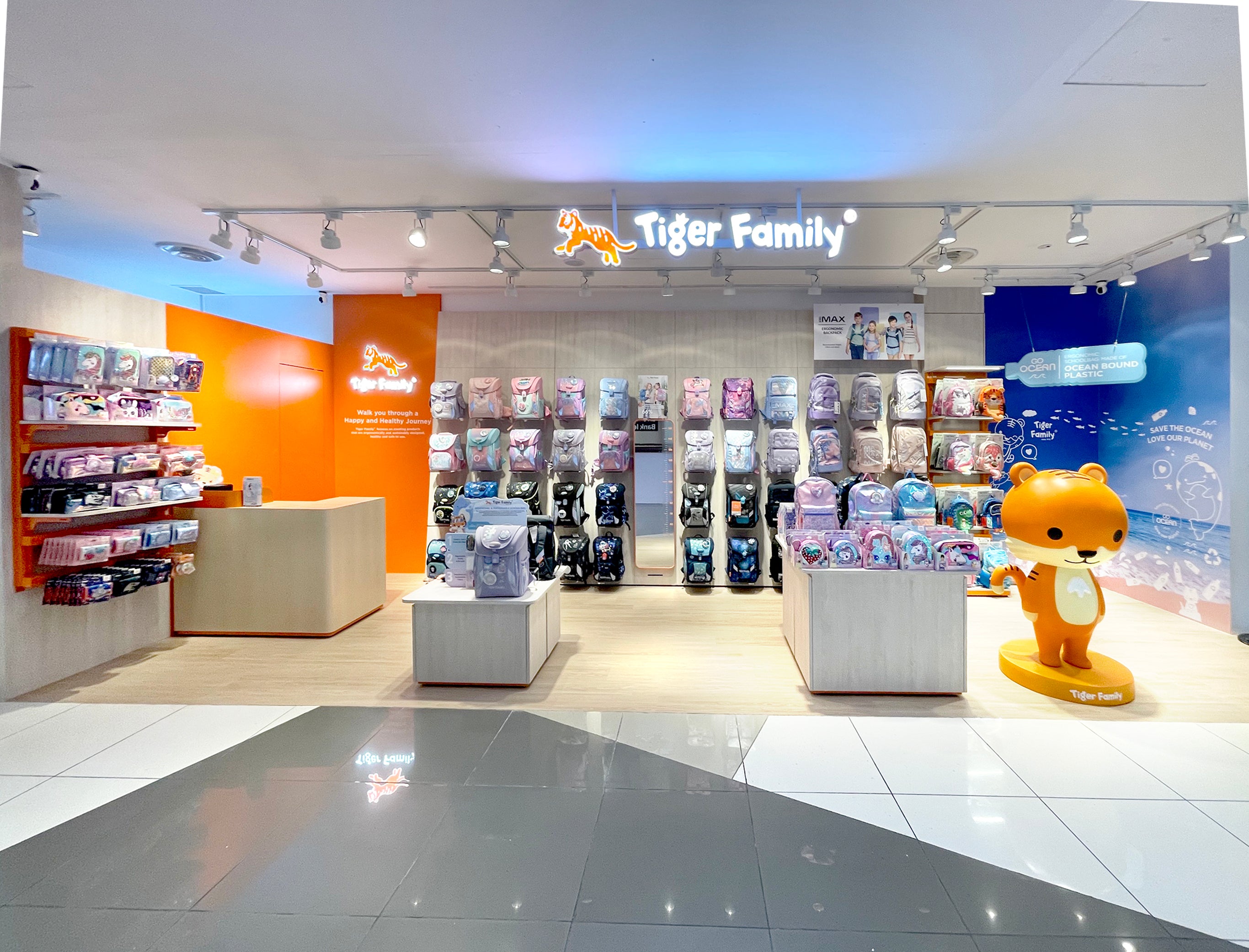 Store Locations Tiger Family Singapore